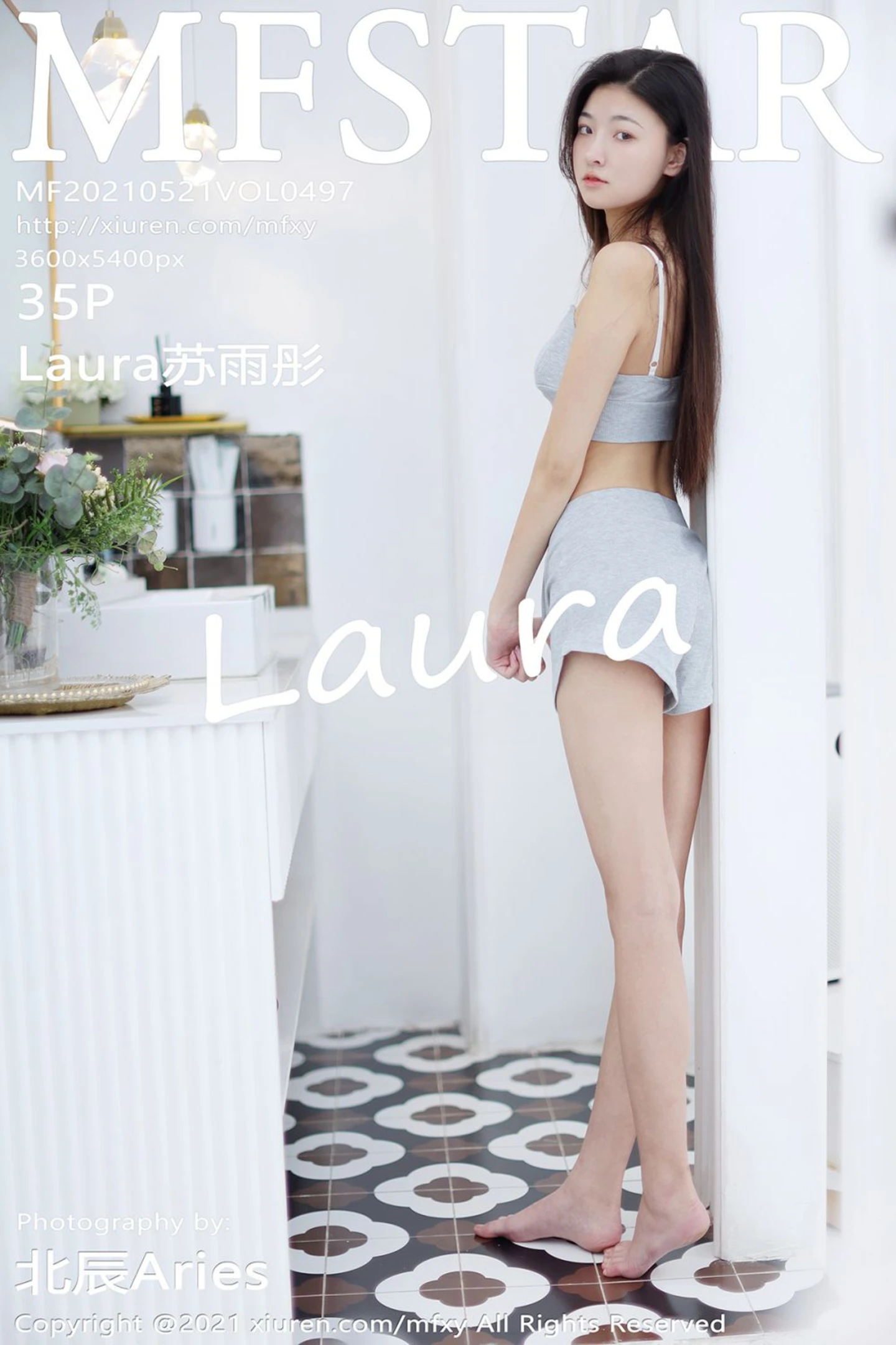 [MFStar模范学院]Vol.497_嫩模Laura苏雨彤私房性感运动内衣半脱露翘臀撩人诱惑写真35P-秀人网 - XiuRen.Space